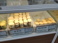 -北京稻香村(第三店)
