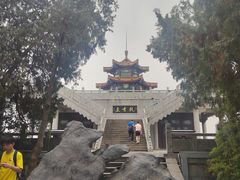 -云龙山