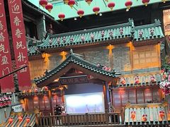 -唐山宴百姓府邸院落中餐
