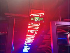 -蛙来哒(金沙洲万达店)