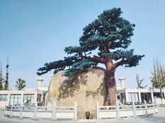 -福如东海文化园