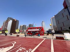 -西安创业咖啡街区