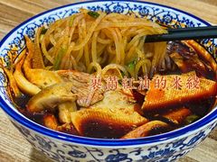 -老字号杨坡红油米线腊汁肉夹馍(东四道巷店)