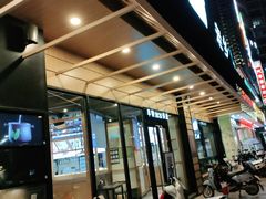 -老乡鸡(定远大润发店)