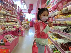 -乐大嘴零食公园(亳州路店)