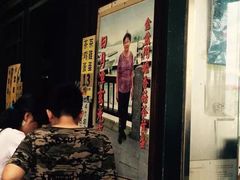 -金盆阿嬷香菇茶叶蛋(玄光店)