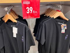 -优衣库(青岛万象城店)
