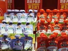 -味多美蛋糕(看丹桥店)