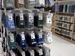 -松山棉店(长楹天街购物中心店)