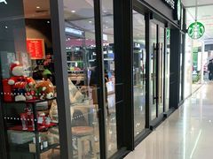 -星巴克(北京阜安路店)
