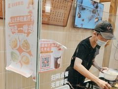 -爱民螺蛳粉(五里亭店)
