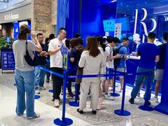 -皇庭广场(福华三路店)