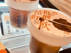 -长春堂顺时而饮(前门店)