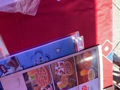 -达美乐比萨(西客站北店)