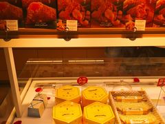 -好利来(川大店)