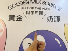 -太原茂业天地购物中心