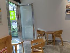 -Blueglass酸奶(财富购物中心店)