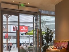 -奈雪的茶(大悦城PRO店)
