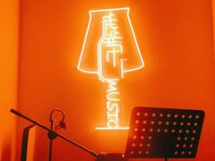 -虚荣精酿酒屋(五羊店)