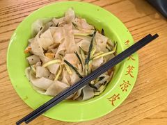 -笑笑凉皮(富国街店)