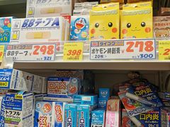 -大国药妆(NEW心斎橋店)