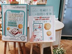 -西檬树SIMON·T轻奢蛋糕(大东方Max店)