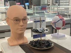 -宝岛眼镜(长沙侯家塘店)