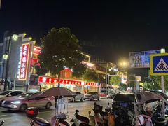 -大小河街