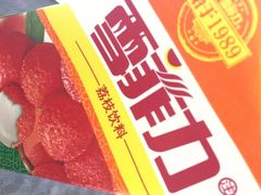 iphone_upload_pic-做了不起的80后