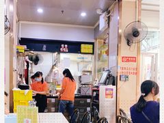 -老字号蛇口德记烧腊饭店·海鲜加工