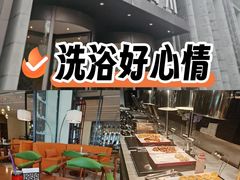 -海纳百川·都市温泉·足道·SPA(学院路店)