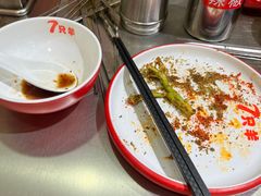 -古彭7只羊·徐州烧烤(旗舰店)