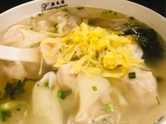-熙盛源(滨湖万达店)