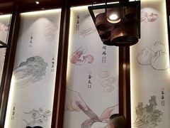 -锡笼记·无锡小笼(新明路店)