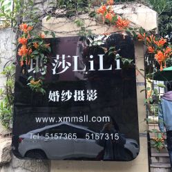 -玛莎莉莉全球旅拍