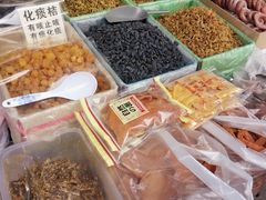 -细村农贸综合市场