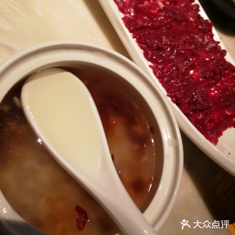 我们中了一份免费的熊猫豆腐哈哈哈！