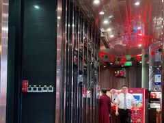 -鼎泰丰(渔阳店)