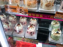 -味多美蛋糕(阜成门店)