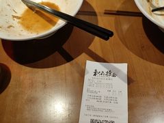 -和府捞面(郑州杉杉奥莱店)