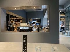 -来回·咖啡(钟村咖啡豆店)