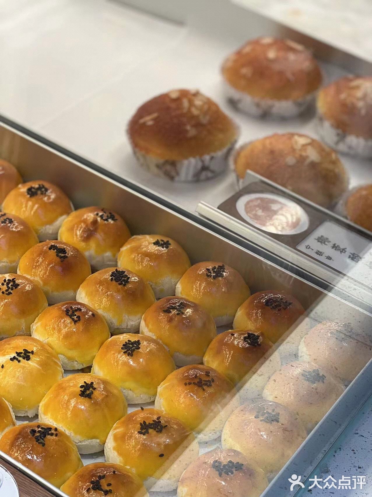 神仙甜品店绝了