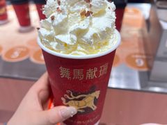 -茶话弄(中贸广场店)