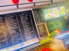 -王捌小院(红花坡店)