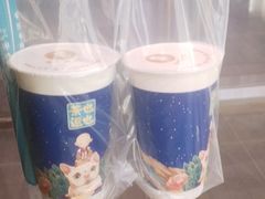 -茶也运也(望京万科店)