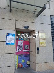 -香港倾城国际·美容美体中心