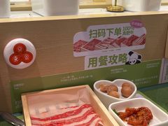 -一围肥牛肉小火锅(佳兆业广场店)