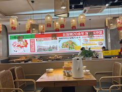 门面-十二点·辣椒炒肉(南山店)