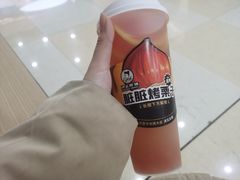 -沪上阿姨·精选茶饮(扬帆小区店)