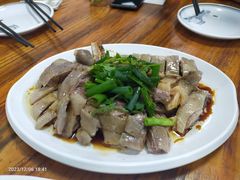 -牛恒濑粉